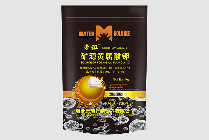 礦源黃腐酸鉀