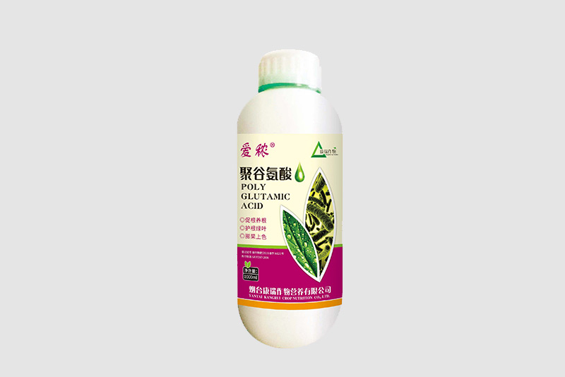 愛(ài)秾-聚谷氨酸肥料